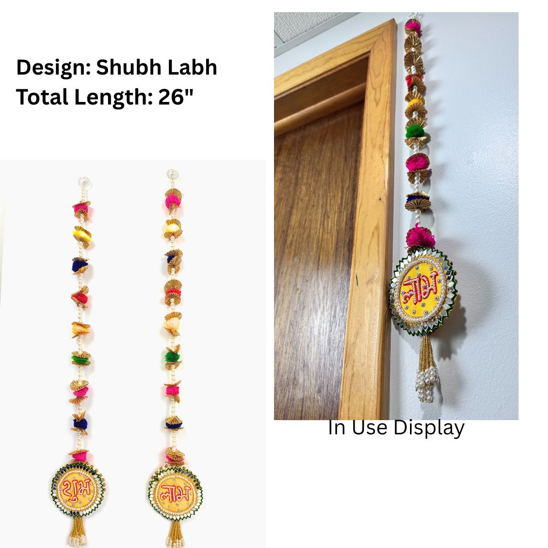 Vertical Pearl Toran | Minimalist Designs | Bandanwar | Pooja Door Hanging for Diwali, Housewarming | Unique Gift for Auspicious Occasions | Handcrafted