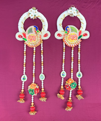 Premium Toran | Bandanwar | Pooja Door Hanging for Diwali, Housewarming | Unique Gift for Auspicious Occasions | Handcrafted