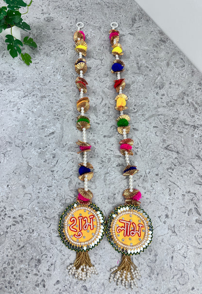 Vertical Pearl Toran | Minimalist Designs | Bandanwar | Pooja Door Hanging for Diwali, Housewarming | Unique Gift for Auspicious Occasions | Handcrafted